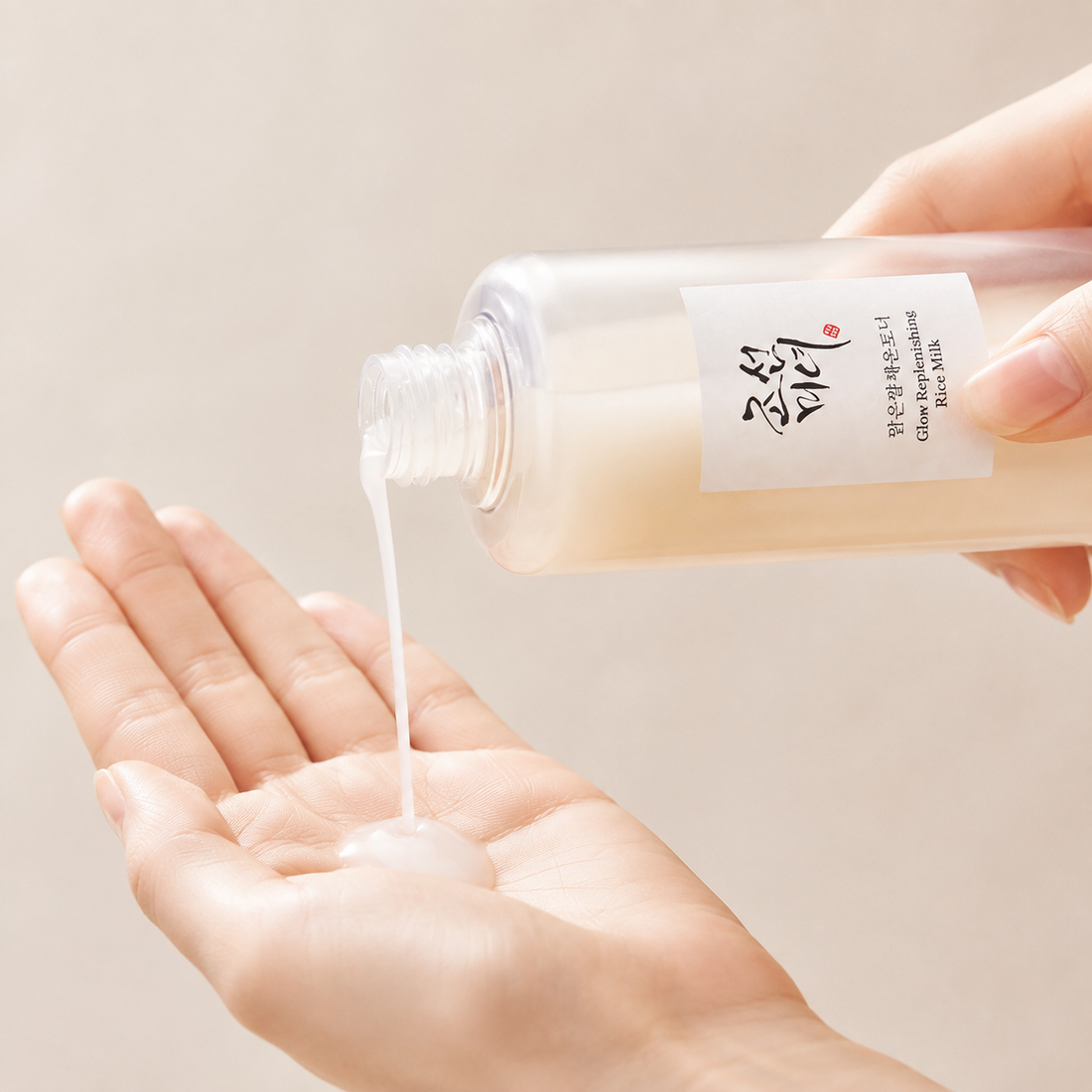 Glow Replenishing Rice Milk