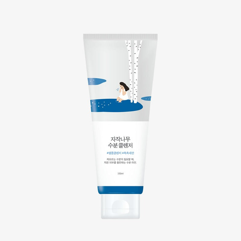 Birch Juice Moisturizing Cleanser
