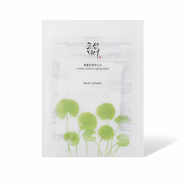 Centella Asiatica Calming Mask