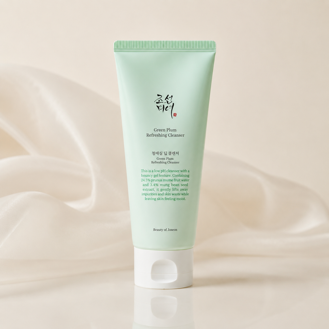 Green Plum Refreshing Cleanser