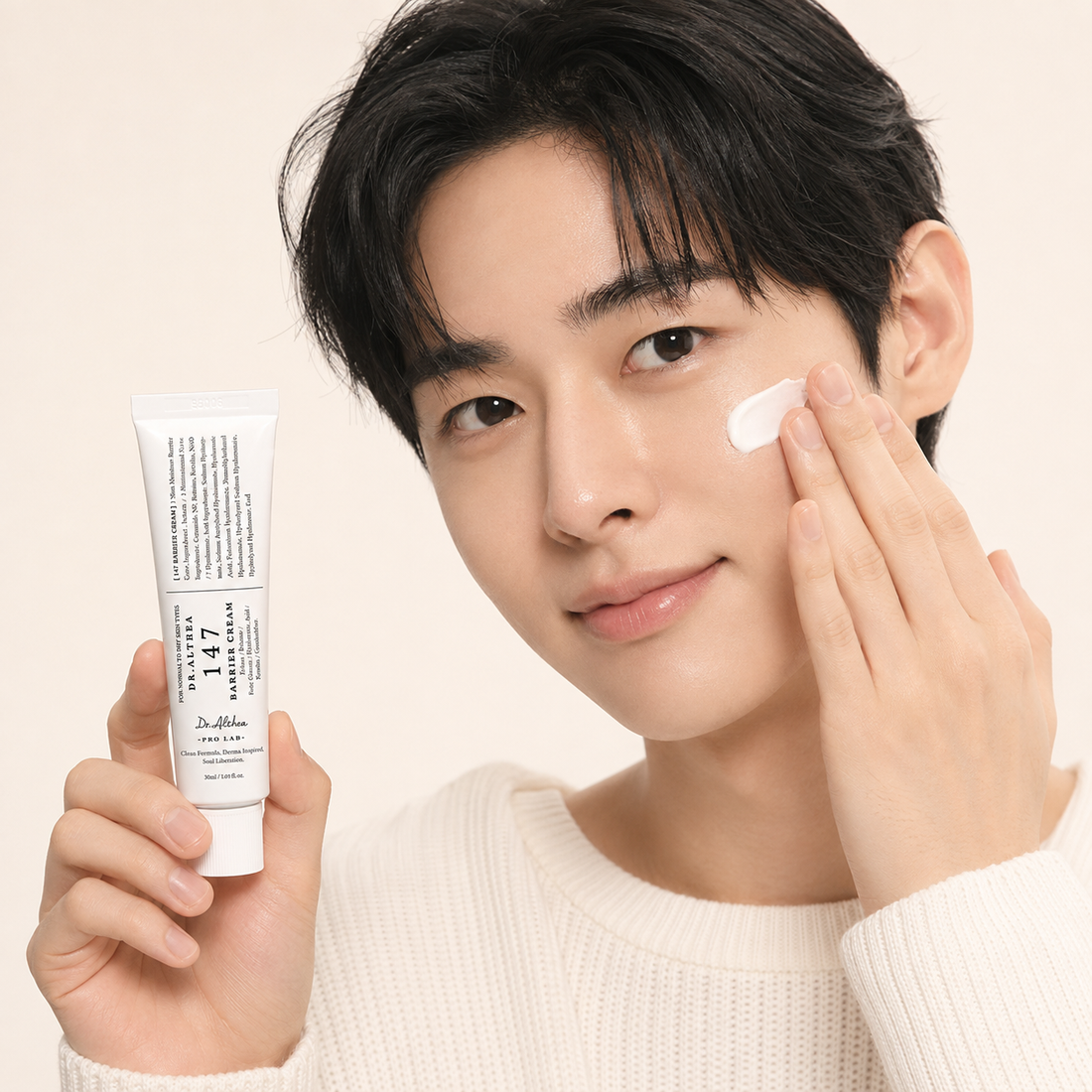 147 Barrier Cream