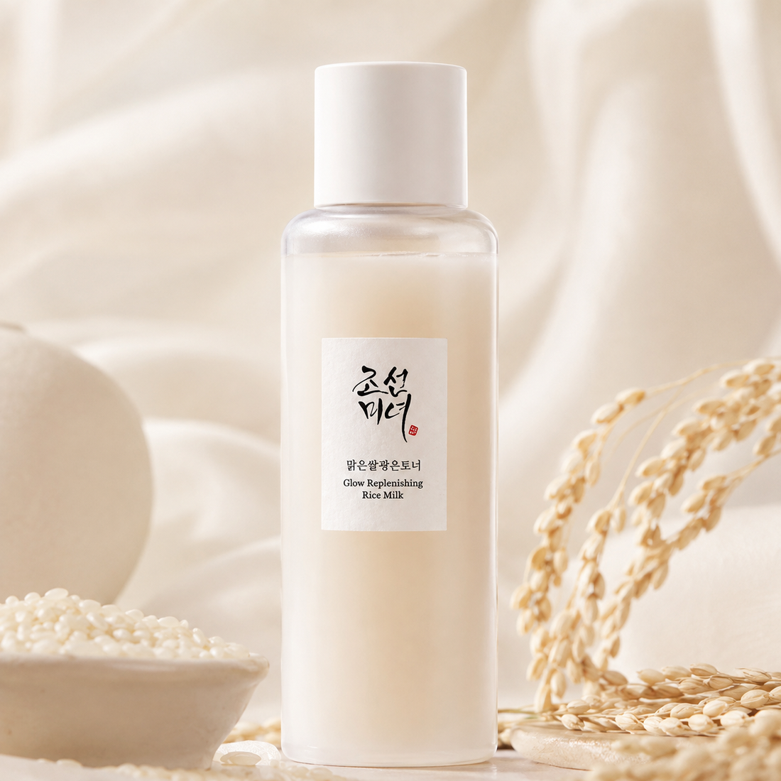 Glow Replenishing Rice Milk