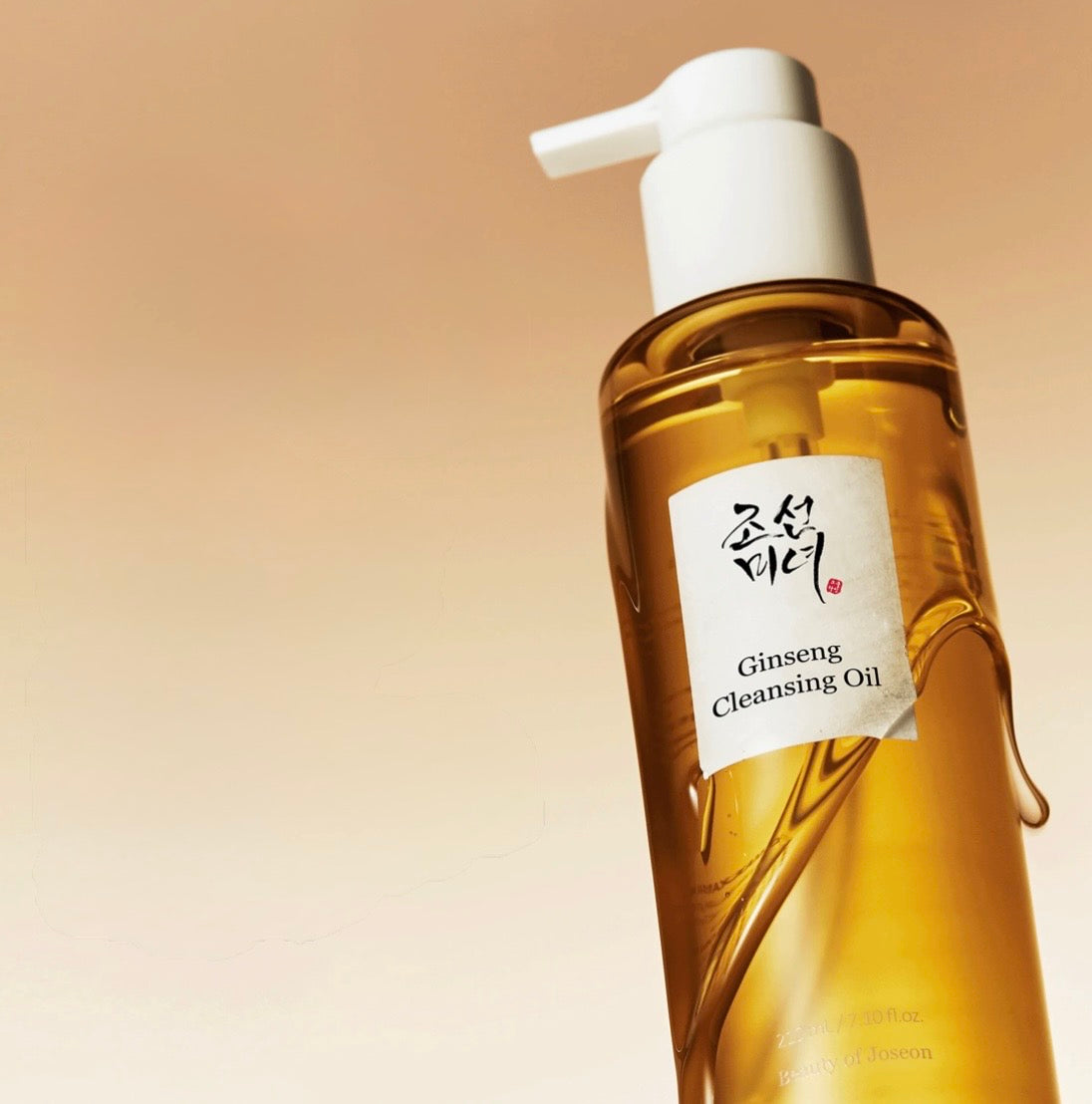 Ginseng Cleansing Oil