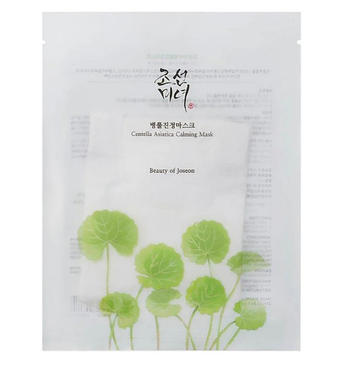 Centella Asiatica Calming Mask