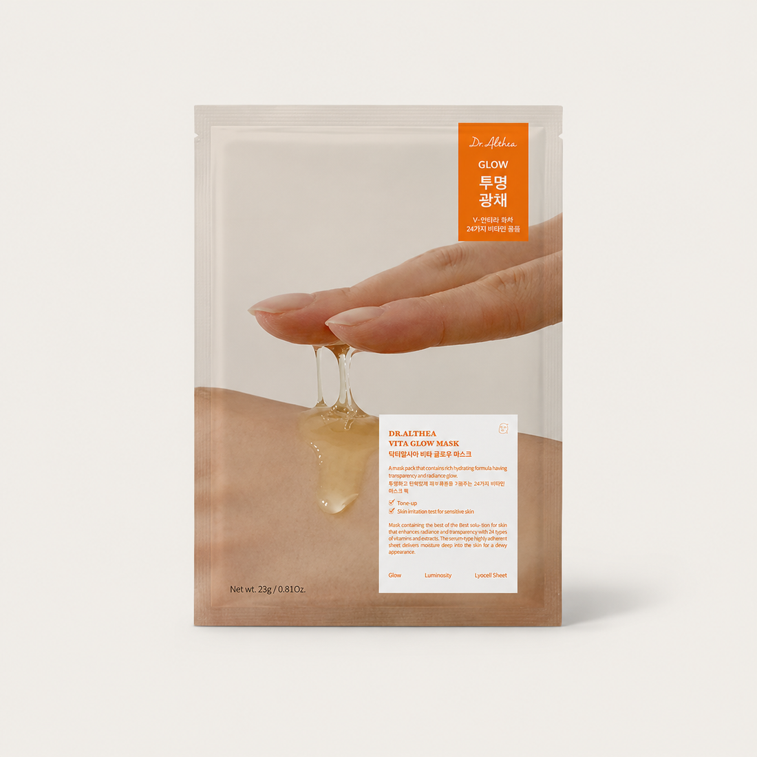 Dr. Althea Vita Glow Mask - una unidad
